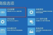 以XP蓝屏U盘装系统教程（快速修复XP蓝屏问题，轻松安装系统）