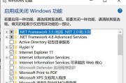 系统族W10安装教程（适用于各种配置的电脑，助你快速上手Windows10操作系统）