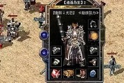 全面指南（逐步教你完成Win8系统安装，轻松上手）