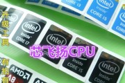 探索i7-3632QM处理器的性能和特点（为什么i7-3632QM处理器成为用户首选的选择？）