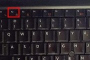 利用Dell主板U盘进系统教程（以Dell主板为例，教你如何使用U盘轻松进入系统）