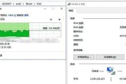 HDD无法读取的原因及解决方法（分析HDD无法读取的常见问题和解决方案）