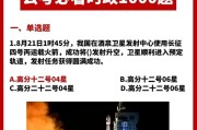 云帆搜索（探索云帆搜索的全新搜索体验）