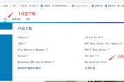 通过U盘在电脑店安装虚拟机系统的完整教程（简单易行的方法，让你在电脑店轻松安装虚拟机系统）