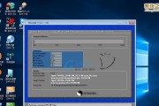 雨木风林win7安装教程（详细指导教你如何安装win7操作系统，解决常见问题）