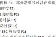 用大白菜制作U盘系统教程（从菜到盘，打造个性化U盘系统）