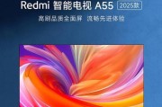 60寸和65寸电视（尺寸、功能和预算是）