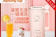 三洋豆浆机的品质和性能如何？（探索三洋豆浆机的创新科技和优势）