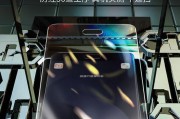 C9手机综合评测（探索C9手机的性能、功能与用户体验）