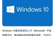 Win10戴尔装系统教程（从选择到安装，学会如何在戴尔设备上完成Win10系统的部署）