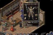 使用UEFIU盘安装Win7系统教程（轻松安装Win7系统，快速配置UEFIU盘）