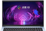 华硕Ghost安装XP系统教程（详细教你如何在华硕电脑上安装XP系统）