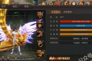 以速龙X2250为主题的终极赛车之旅（探索速龙X2250的性能与魅力，解锁刺激的赛车体验）