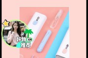 如何正确清洗键盘（保持键盘干净清洁，提升使用体验）