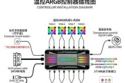 一键装机U盘——系统安装简化利器（教你如何使用一键装机U盘轻松安装系统）