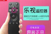 乐视U4手机的优势与劣势分析（一款争议之作的全面解读）