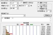 PE4K对齐教程（通过PE4K算法提升图像对齐的效果与准确性）