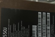 华硕X550J评测（深度解析华硕X550J的配置、性能、设计与优劣）