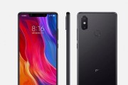 索尼A865（颠覆你对音乐的感知力，索尼A865为你带来卓越的音质体验）
