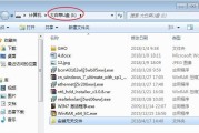 U盘重装系统Win7全面指南（详细教程与步骤，让你轻松搞定）