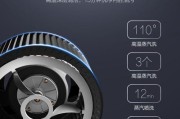 探索T180A的特点和性能优势（解析T180A在不同领域的应用及前景展望）
