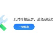 电脑网络属性提示发生错误的原因及解决方法（探寻网络属性错误提示的根源，解决您的网络问题）