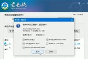无需U盘，简单装win10系统教程（快速安装Windows10系统，不需要使用U盘）