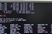以梅捷主板U盘启动系统安装教程（详细教你如何使用梅捷主板进行U盘启动系统安装）