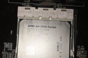 EVGA660（性能强大、稳定可靠，EVGA660让你畅玩游戏无忧）