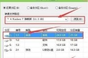 Win8大白菜PE系统安装教程（轻松搭建高效实用的Win8PE系统，让您的电脑更加强大！）