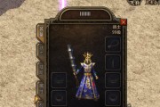 光盘安装Win732位教程（详细图文指南，带你轻松安装）