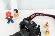 佳能EDS6D相机评测——拍摄表现和功能体验（探索佳能EDS6D相机的出色拍摄效果与多样化功能）