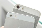 iPhone5S欧版（性能稳定，外观经典，信赖持久）