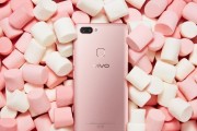 VivoX20（全面屏设计、强大性能和出色摄像能力）