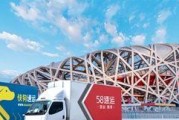 揭秘58速运的运营模式与用户评价（“58速运”解读）