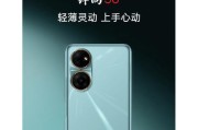 酷派双系统手机（开启无限可能，畅享双重乐趣）