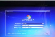 Dell台式机安装Win7系统教程（详细教你如何在Dell台式机上安装Windows7系统）