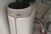 安吉尔净水器的卓越性能与质量保障（便捷高效的水质改善器具，全面满足家庭饮水需求）