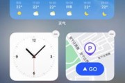 MIUI8.2.3稳定版（一款功能强大、稳定可靠的操作系统）