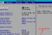 教你使用U盘安装2008系统（详细教程带你轻松搞定系统安装）