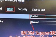 华硕win10系统光盘安装教程（详解华硕win10系统光盘安装步骤，快速部署您的电脑）