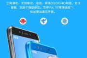 麒麟659（打造畅快游戏体验，麒麟659让你游戏更顺畅）