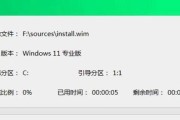 使用微peu盘装机win10教程（简单易行的win10装机指南）