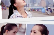铁三角C770耳机的音质与舒适度评测（一款音乐爱好者的最佳选择）