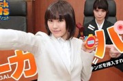 以原道M3C为主题的全面评测（探索原道M3C的性能、设计与功能，了解其在市场中的竞争力）