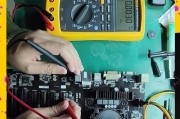 技嘉B85主板BIOS更新教程（详细步骤教你更新技嘉B85主板的BIOS固件）