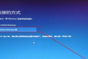 U盘重装Win10系统教程（简单易行的Win10系统重装指南）