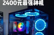 3000元左右主机性价比如何？（探寻性能强大、价格亲民的3000元主机）