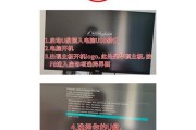无U盘装Win10系统教程（轻松安装并激活Win10系统，告别U盘烦恼）