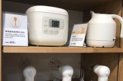 深入了解Muji电饭煲的性能和特点（打造健康美味的厨房必备品，Muji电饭煲为您带来全新的烹饪体验）